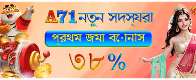 সেরা ই-স্পোর্টস টুর্নামেন্ট