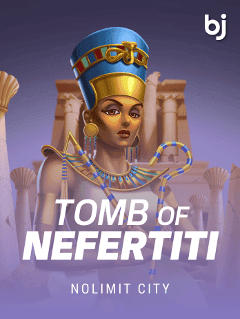 Tomb of Nefertiti thumbnail